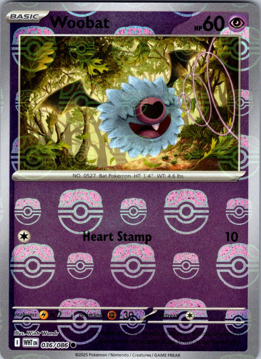 Woobat (Master Ball Pattern) 36 - SV White Flare Holofoil
