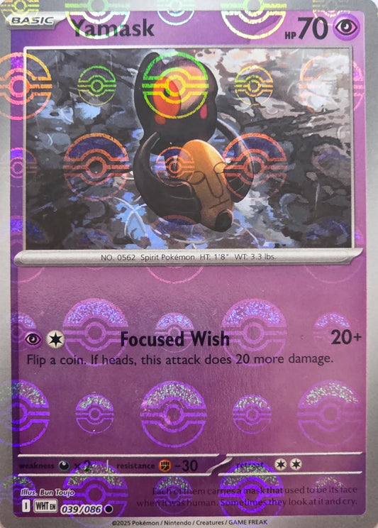 Yamask (Poke Ball Pattern) 39 - SV White Flare Holofoil