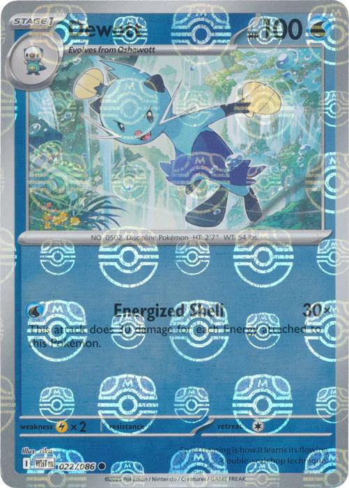 Dewott (Master Ball Pattern) 22 - SV White Flare Holofoil