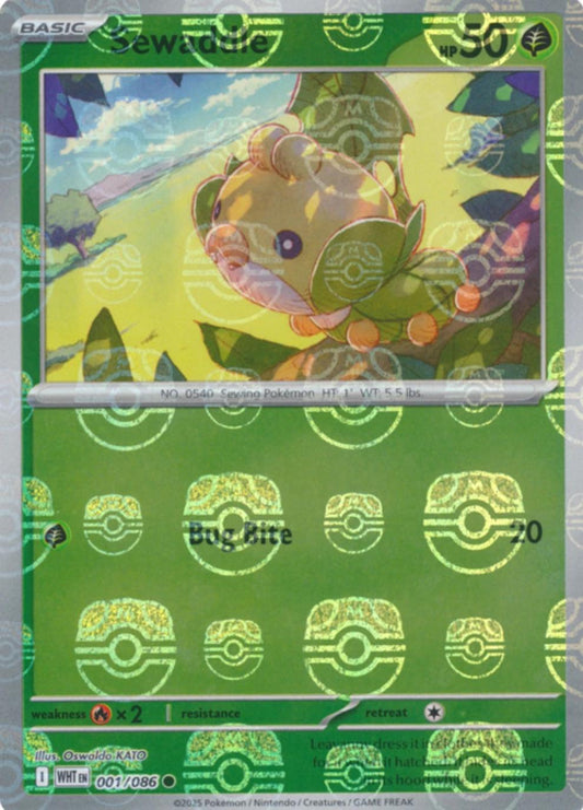 Sewaddle (Master Ball Pattern) 1 - SV White Flare Holofoil
