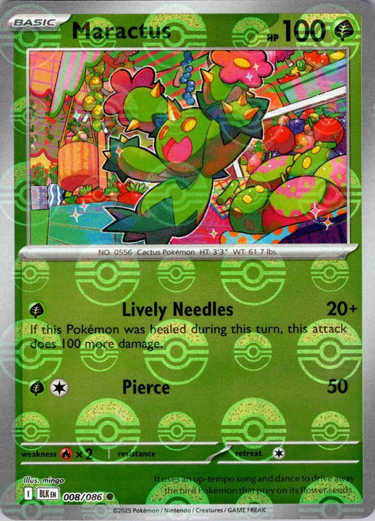 Maractus (Poke Ball Pattern) 8 - SV Black Bolt Holofoil
