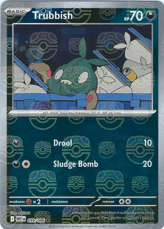Trubbish (Master Ball Pattern) 59 - SV White Flare Holofoil