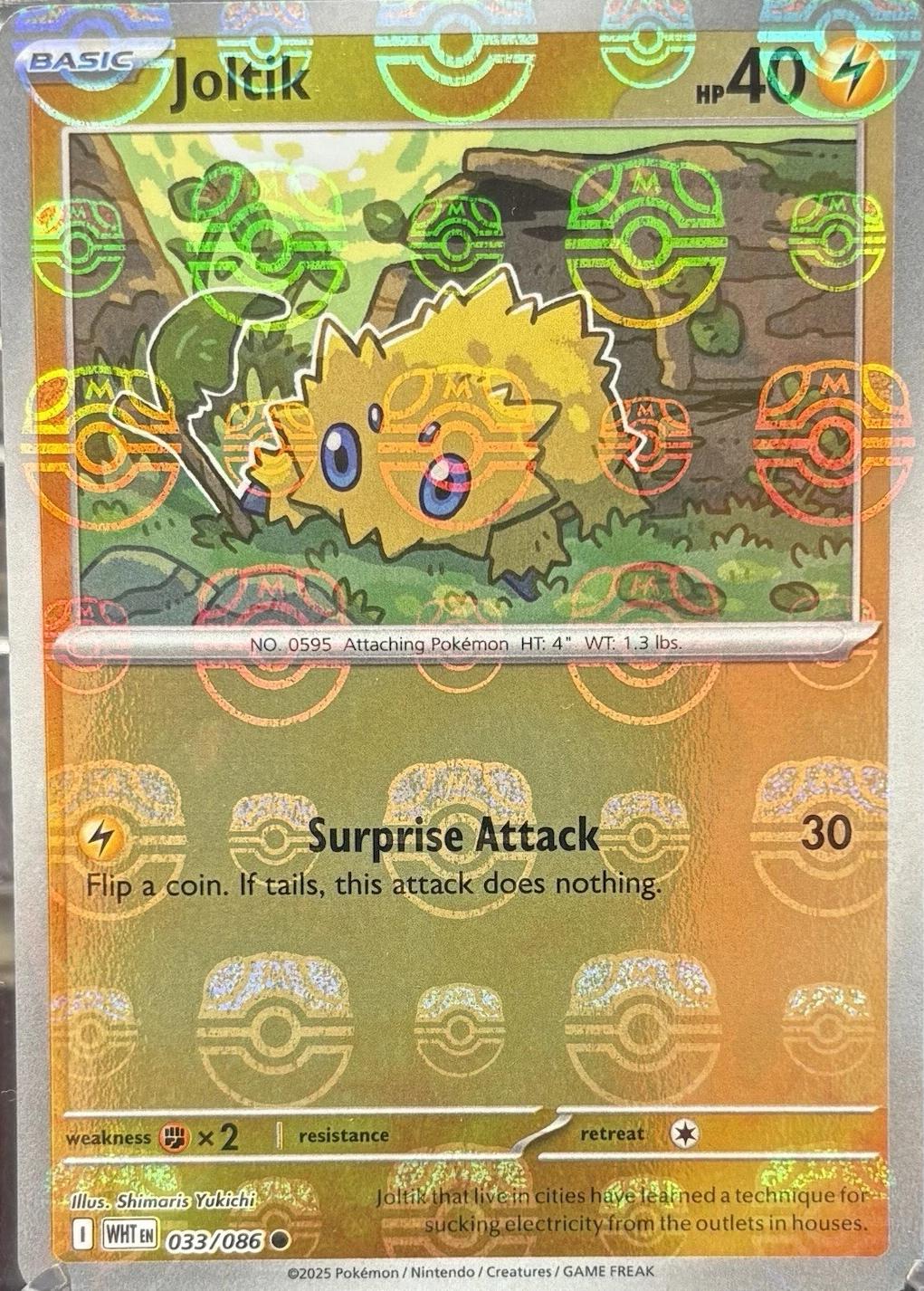 Joltik (Master Ball Pattern) 33 - SV White Flare Holofoil
