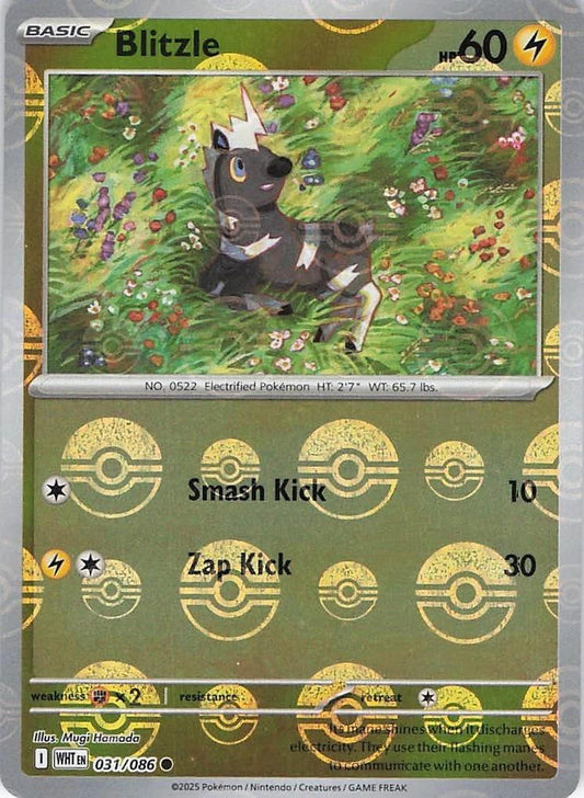 Blitzle (Poke Ball Pattern) 31 - SV White Flare Holofoil