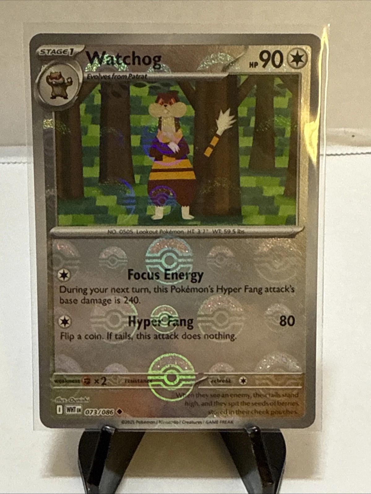 Watchog (Poke Ball Pattern) 73 - SV White Flare Holofoil