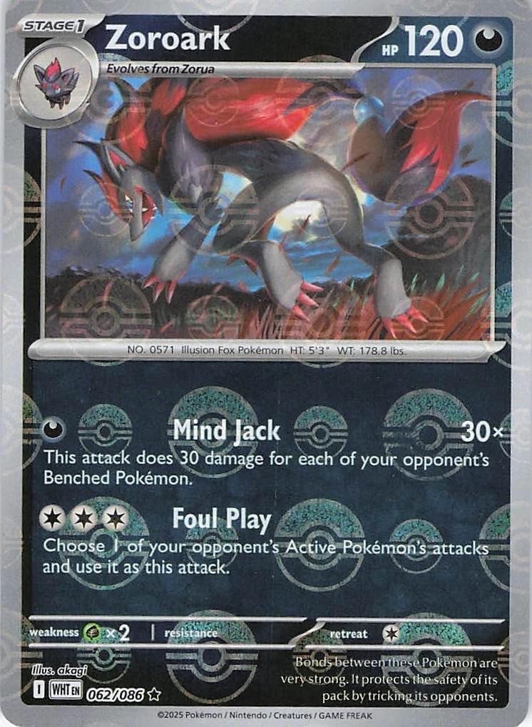Zoroark (Poke Ball Pattern) 62 - SV White Flare Holofoil