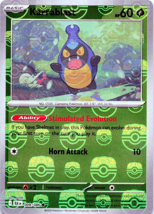 Karrablast (Master Ball Pattern) 9 - SV Black Bolt Holofoil
