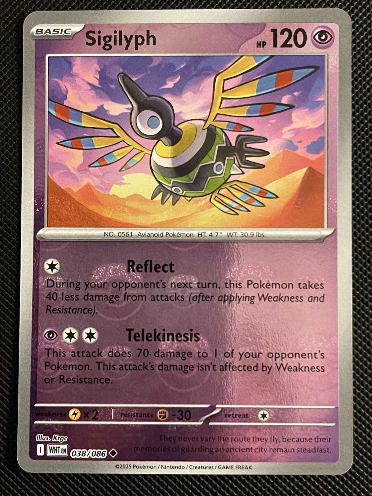 Sigilyph (Master Ball Pattern) 38 - SV White Flare Holofoil
