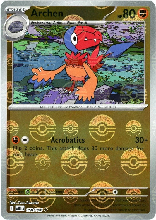 Archen (Poke Ball Pattern) 50 - SV White Flare Holofoil