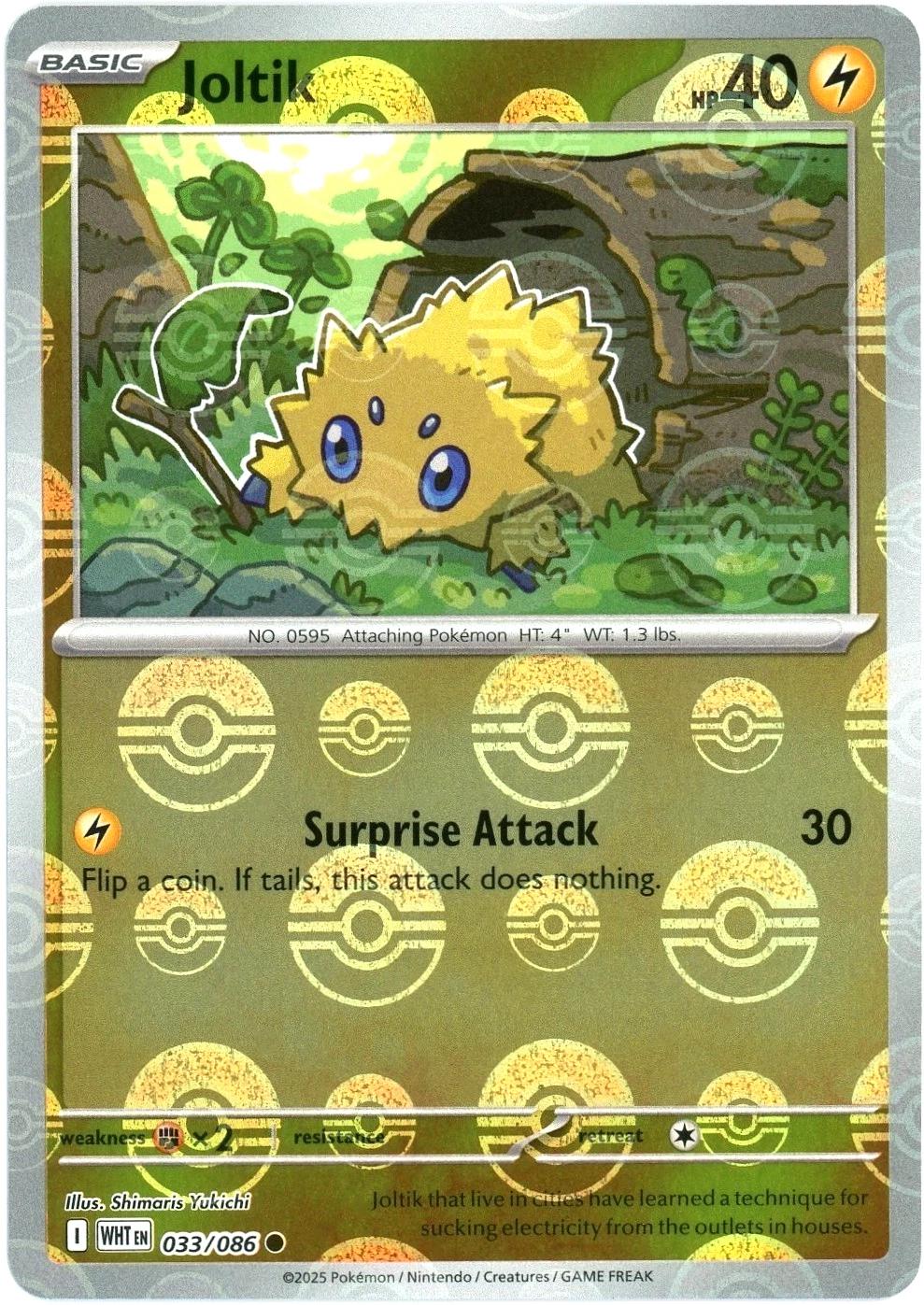 Joltik (Poke Ball Pattern) 33 - SV White Flare Holofoil