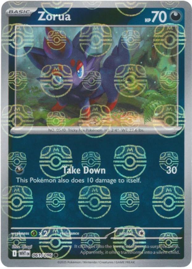 Zorua (Master Ball Pattern) 61 - SV White Flare Holofoil