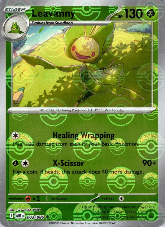 Leavanny (Poke Ball Pattern) 3 - SV White Flare Holofoil