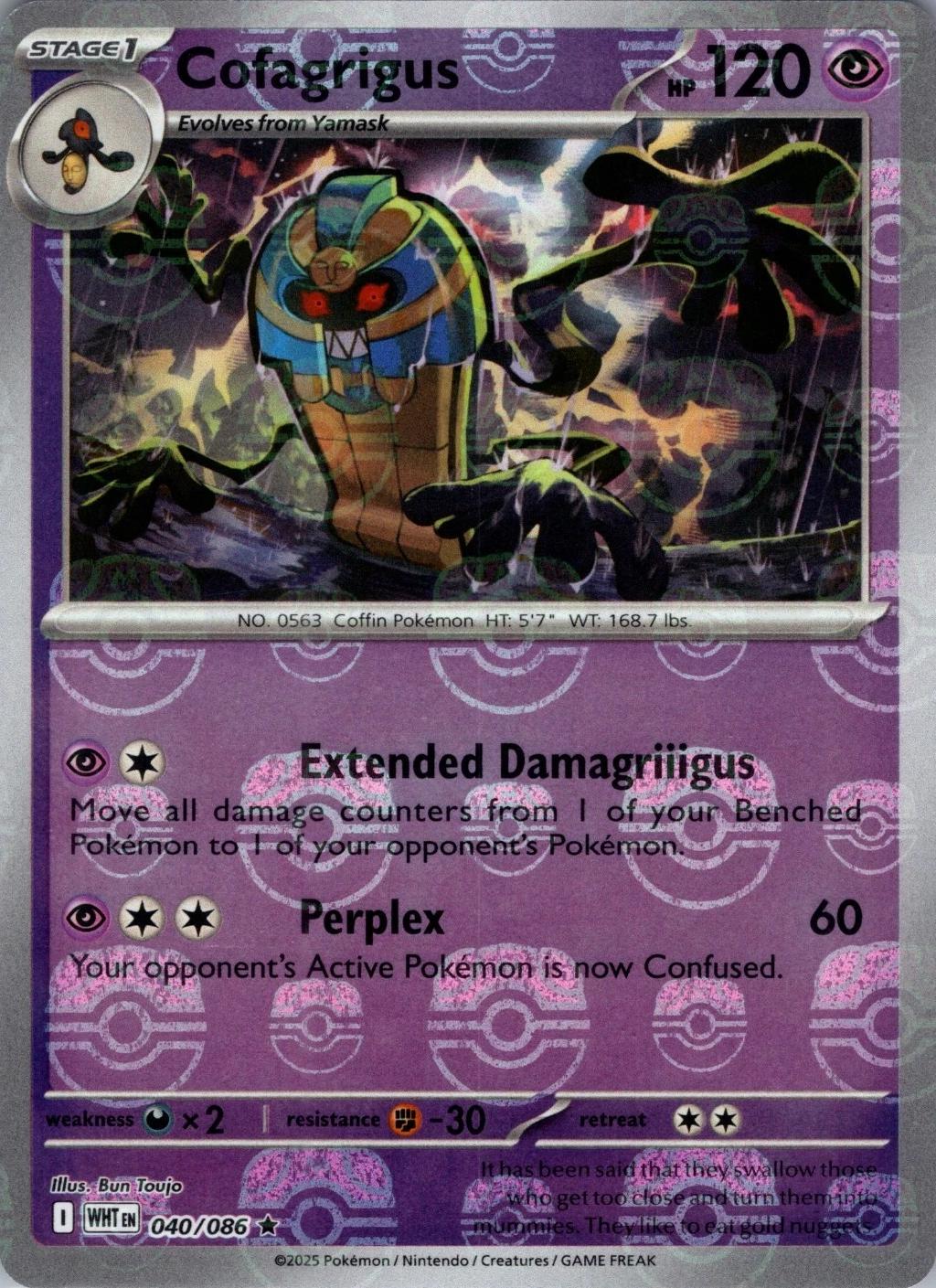 Cofagrigus (Master Ball Pattern) 40 - SV White Flare Holofoil