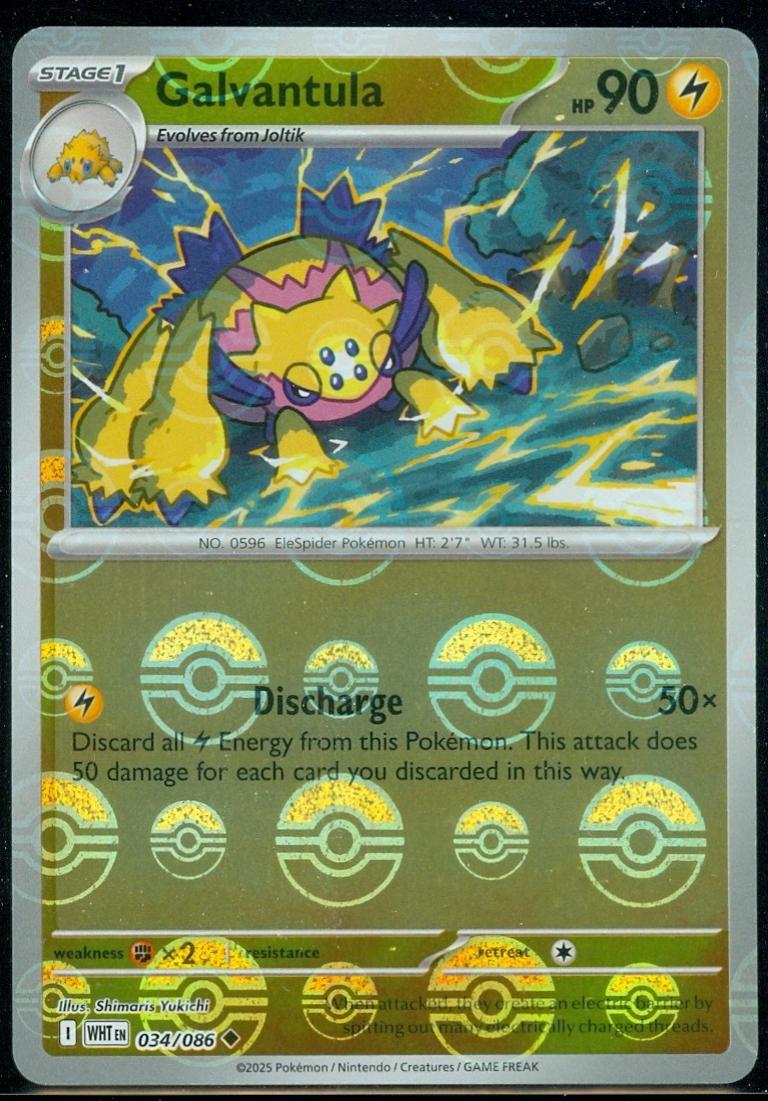 Galvantula (Poke Ball Pattern) 34 - SV White Flare Holofoil