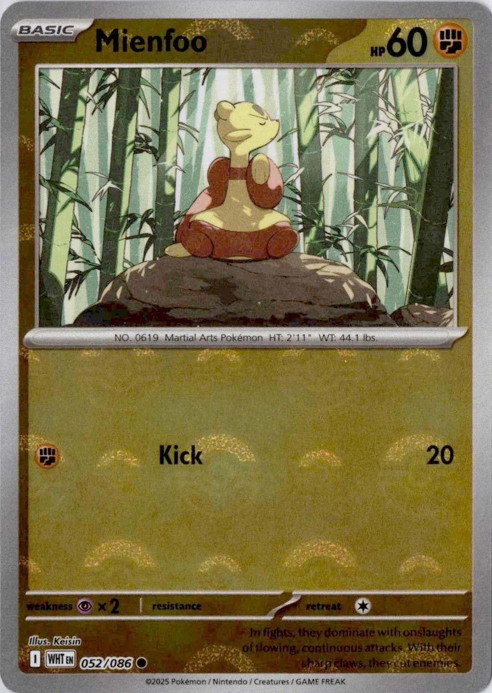 Mienfoo (Poke Ball Pattern) 52 - SV White Flare Holofoil