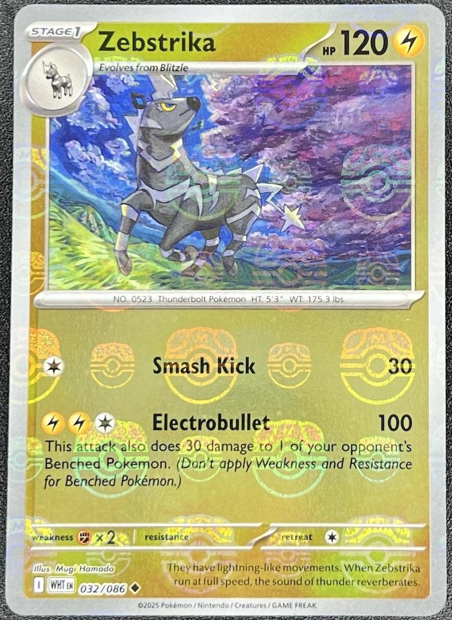 Zebstrika (Master Ball Pattern) 32 - SV White Flare Holofoil