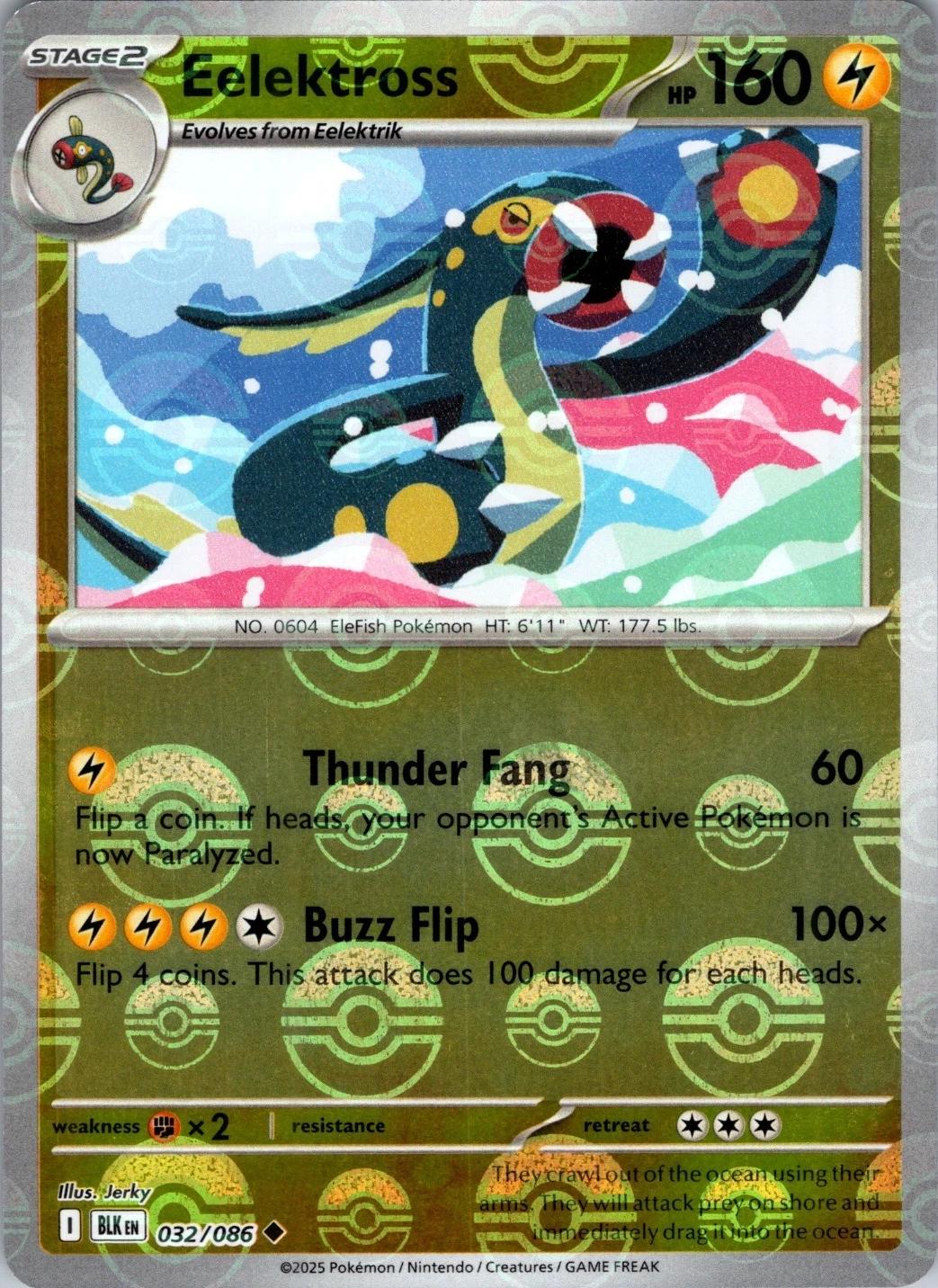 Eelektross (Poke Ball Pattern) 32 - SV Black Bolt Holofoil