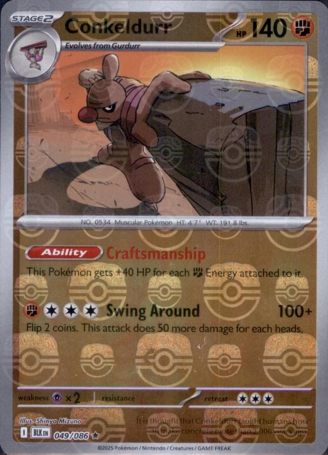 Conkeldurr (Master Ball Pattern) 49 - SV Black Bolt Holofoil