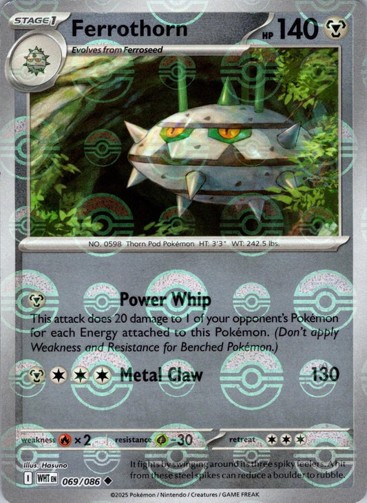 Ferrothorn (Poke Ball Pattern) 69 - SV White Flare Holofoil