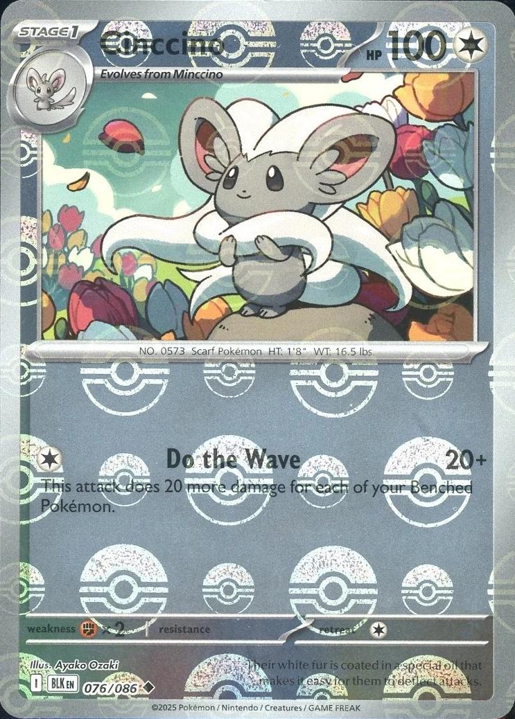 Cinccino (Poke Ball Pattern) 76 - SV Black Bolt Holofoil