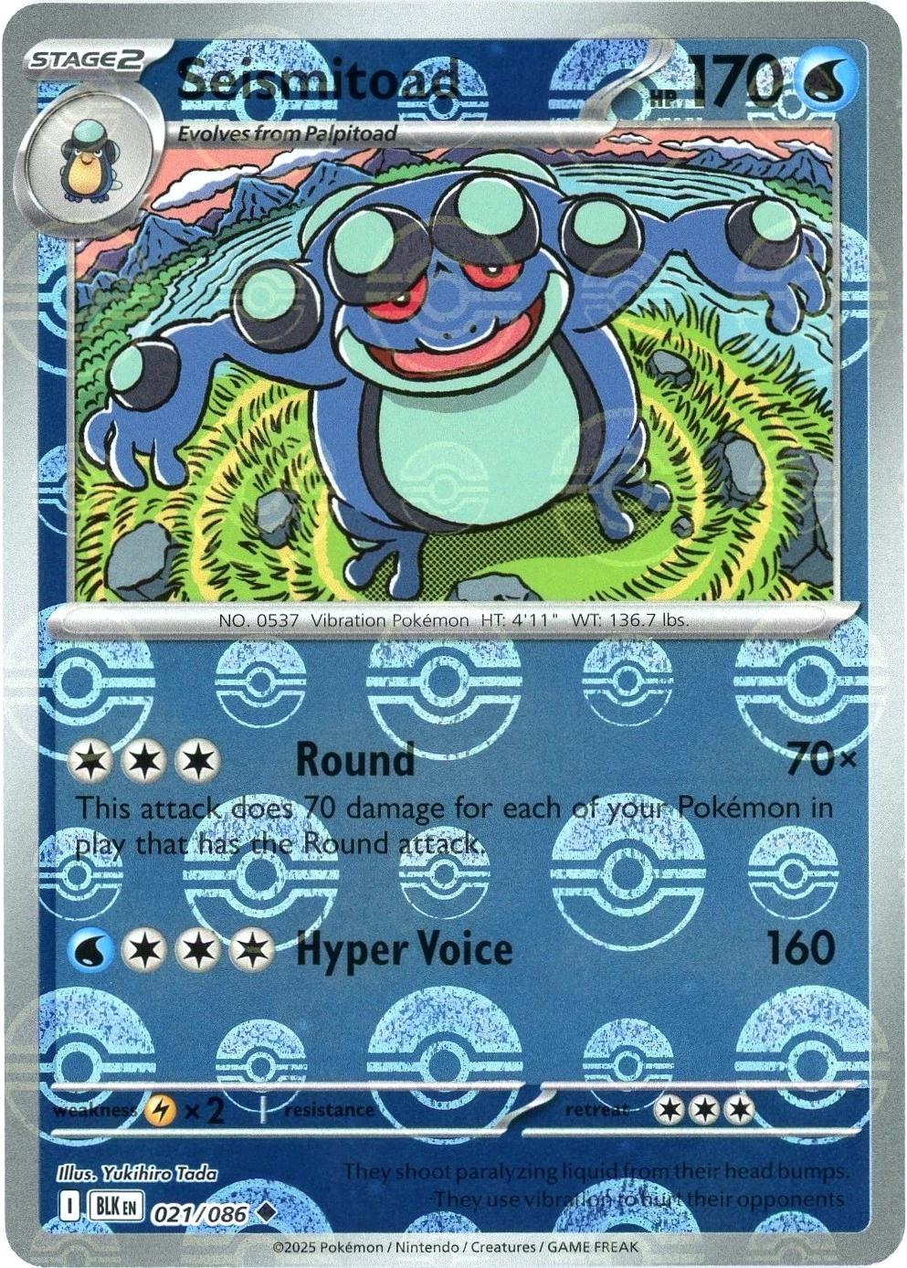 Seismitoad (Poke Ball Pattern) 21 - SV Black Bolt Holofoil