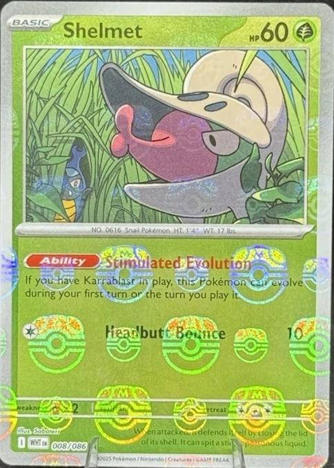 Shelmet (Master Ball Pattern) 8 - SV White Flare Holofoil
