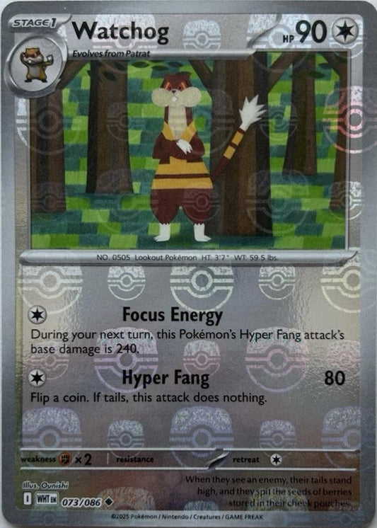 Watchog (Master Ball Pattern) 73 - SV White Flare Holofoil