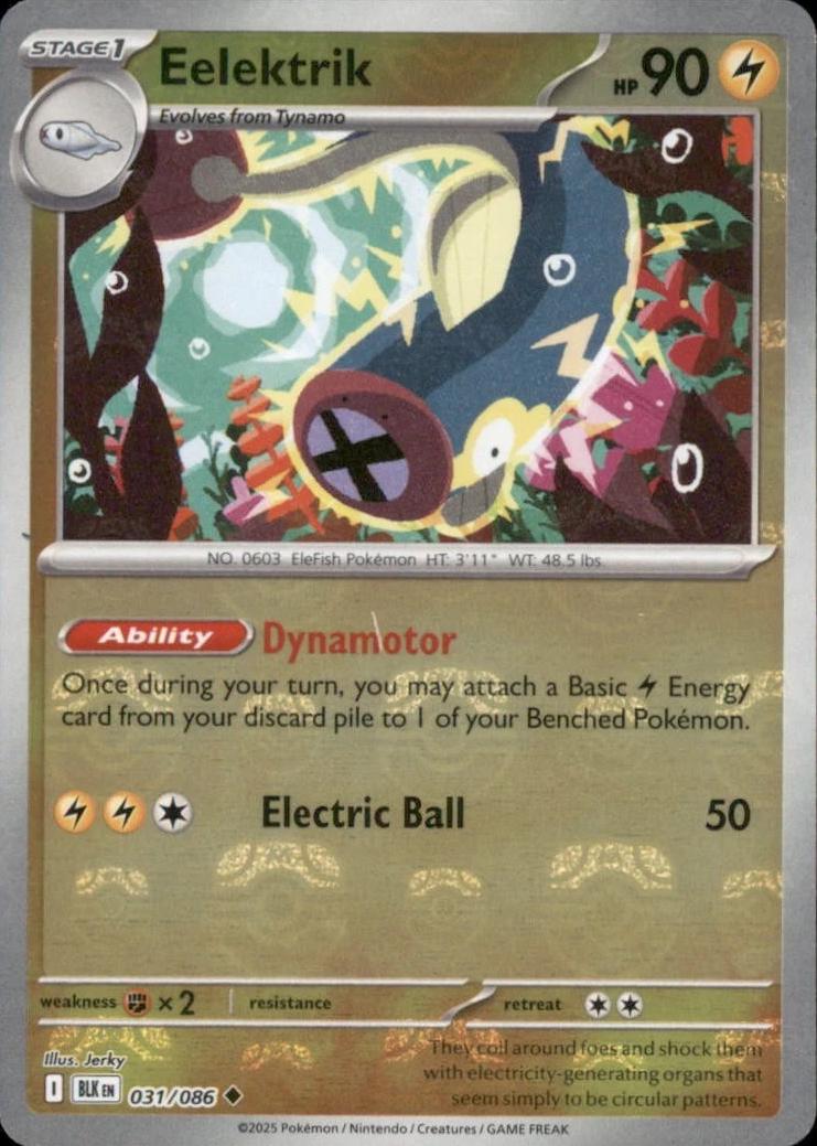 Eelektrik (Master Ball Pattern) 31 - SV Black Bolt Holofoil