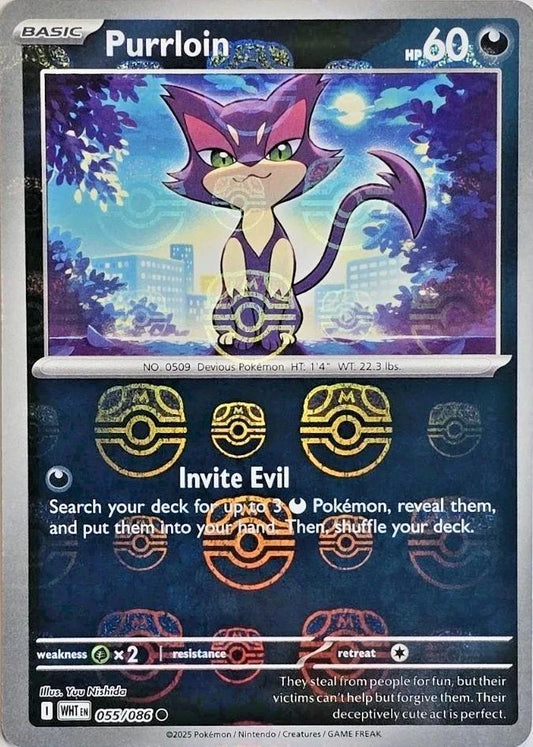 Purrloin (Master Ball Pattern) 55 - SV White Flare Holofoil