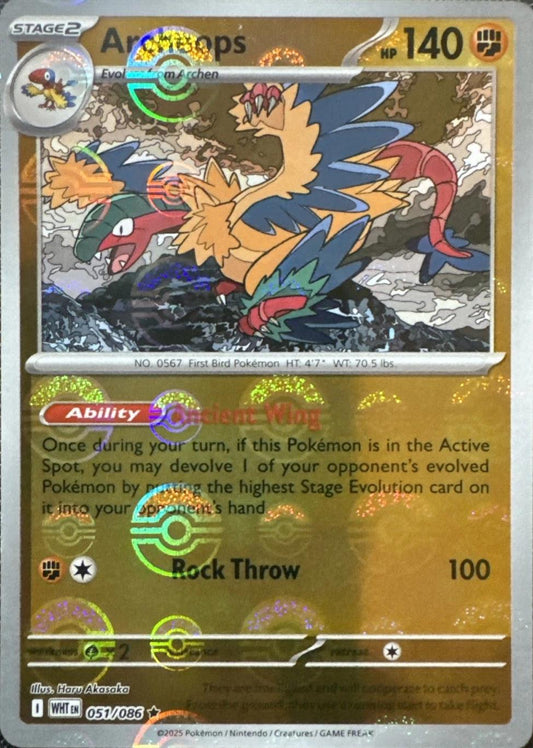 Archeops (Poke Ball Pattern) 51 - SV White Flare Holofoil