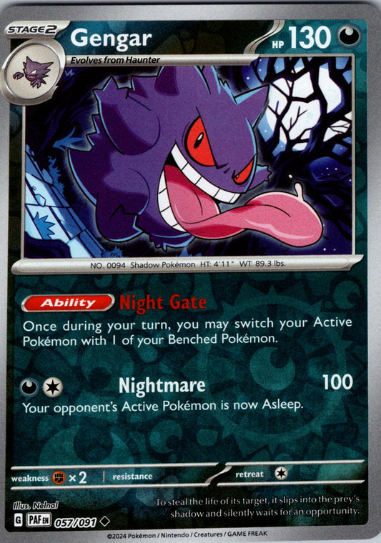 Gengar 57 - SV Paldean Fates Reverse Holofoil
