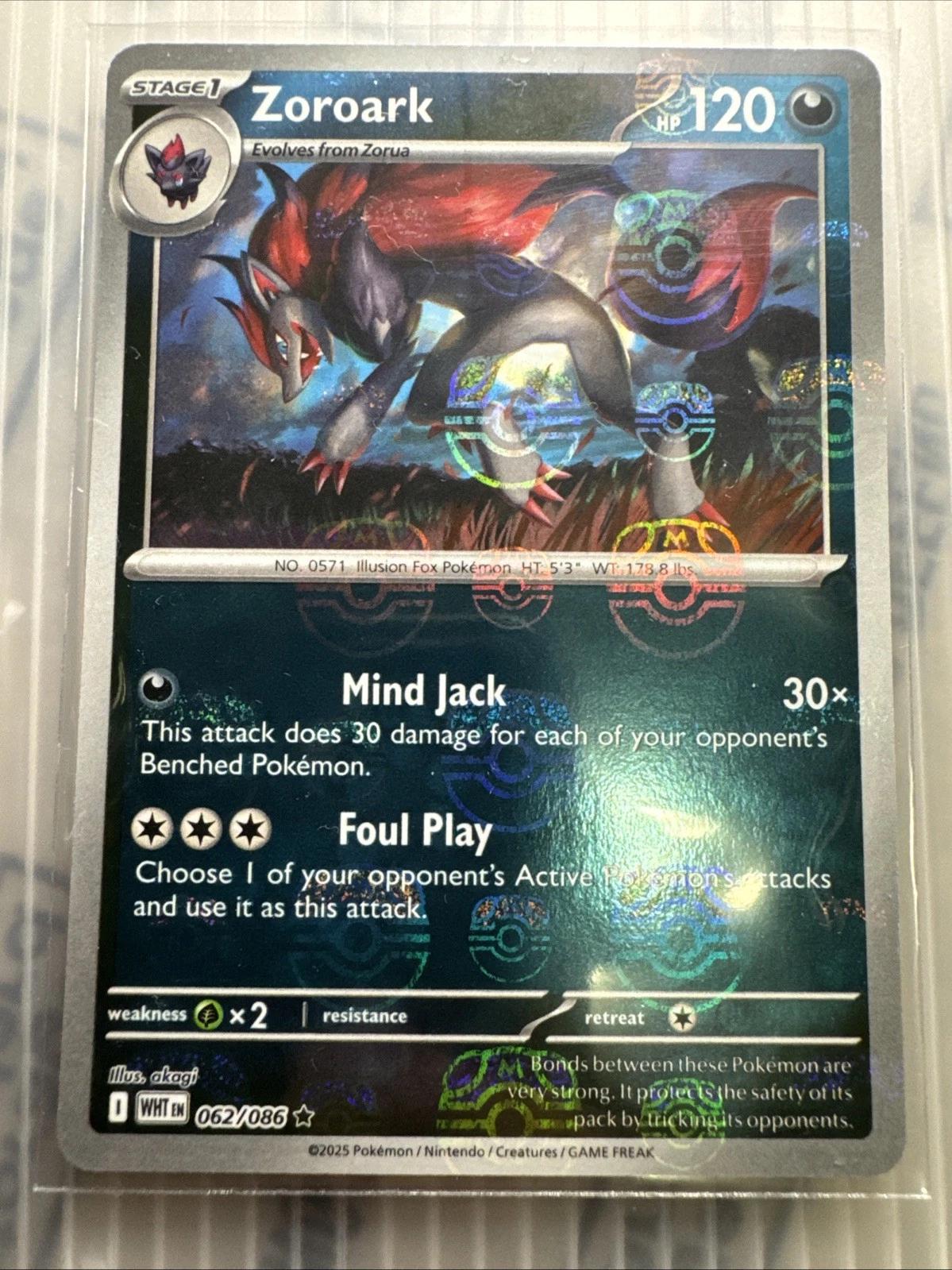 Zoroark (Master Ball Pattern) 62 - SV White Flare Holofoil