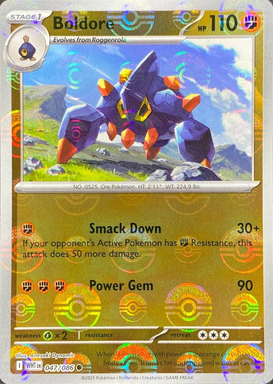 Boldore (Poke Ball Pattern) 47 - SV White Flare Holofoil