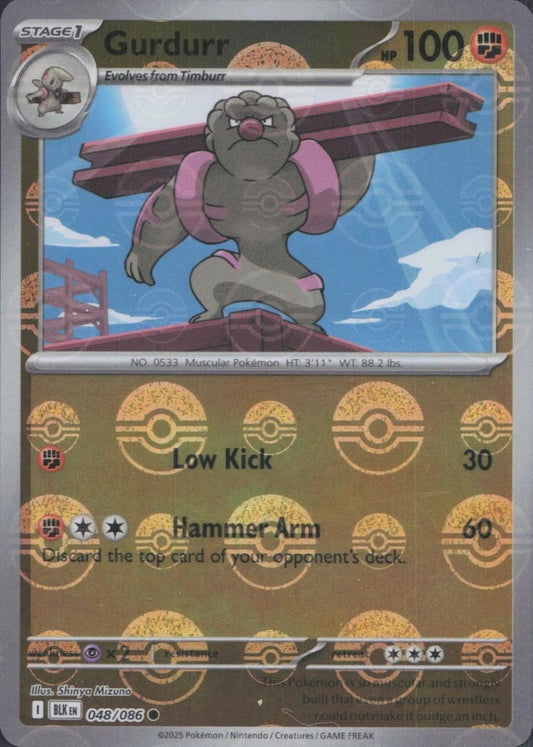 Gurdurr (Poke Ball Pattern) 48 - SV Black Bolt Holofoil