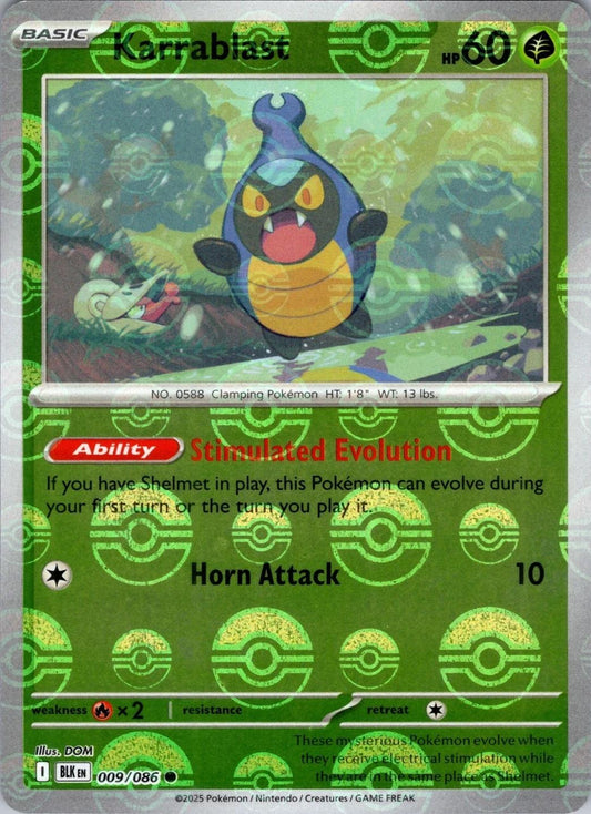 Karrablast (Poke Ball Pattern) 9 - SV Black Bolt Holofoil