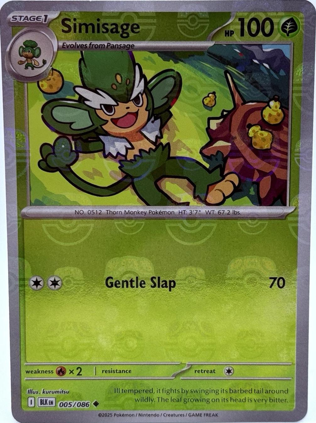 Simisage (Master Ball Pattern) 5 - SV Black Bolt Holofoil