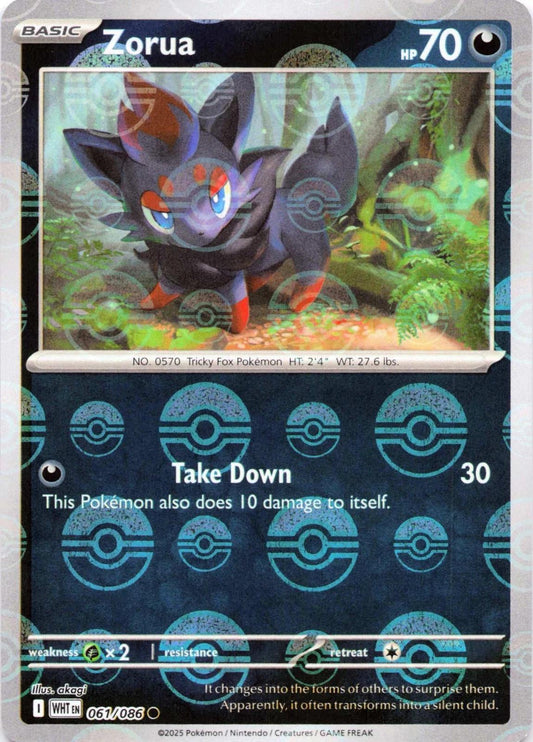 Zorua (Poke Ball Pattern) 61 - SV White Flare Holofoil