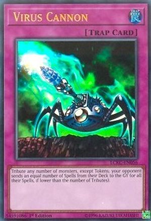 Virus Cannon (LCKC-EN056) - Legendary Collection Kaiba 1st Edition