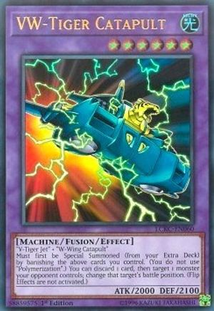 VW-Tiger Catapult (LCKC-EN060) - Legendary Collection Kaiba 1st Edition