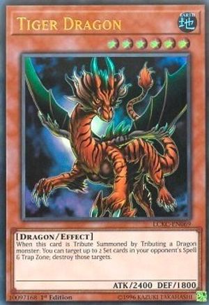 Tiger Dragon (LCKC-EN069) - Legendary Collection Kaiba 1st Edition