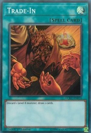 Trade-In (LCKC-EN076) - Legendary Collection Kaiba 1st Edition