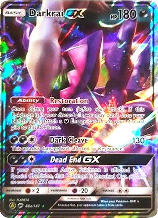 Darkrai GX - 88a/147 88a/147 - Alternate Art Promos Holofoil