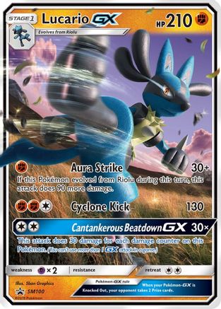 Lucario-GX SM100/248 - SM Black Star Promos Holofoil