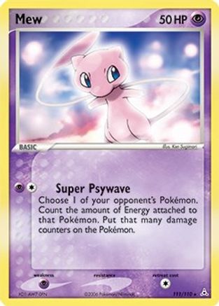 Mew - 111/110 (Non-Holo DVD Promo) 111 - Miscellaneous Cards & Products