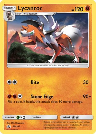 Lycanroc SM105/248 - SM Black Star Promos Holofoil