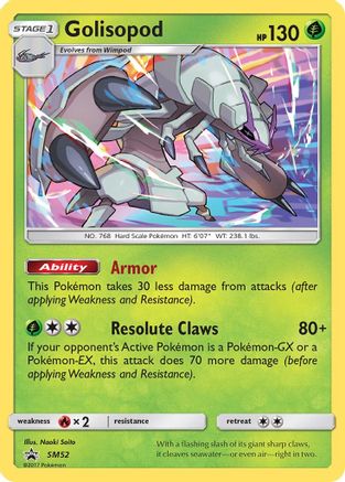 Golisopod SM52/248 - SM Black Star Promos Holofoil