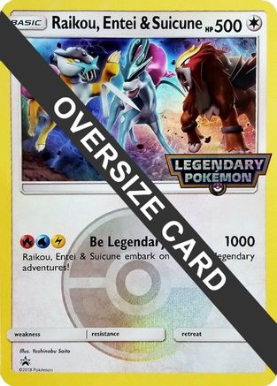 Raikou, Entei & Suicune - Jumbo Cards Holofoil