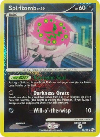 Spiritomb - 32/99 (League Promo) 32 - League & Championship Cards Reverse Holofoil