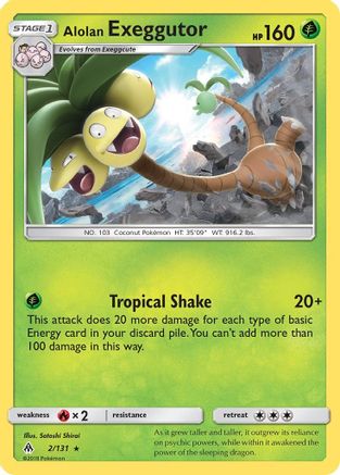 Alolan Exeggutor - 2/131 - SM  Forbidden Light