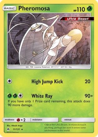 Pheromosa 11/131 - SM  Forbidden Light Reverse Holofoil